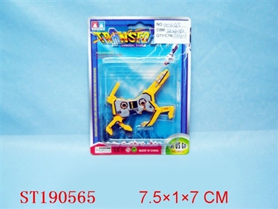 TRNASFORMATIVE MAGNETIC TAPE - ST190565