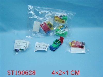 ASSEMBLING CAR(6) - ST190628