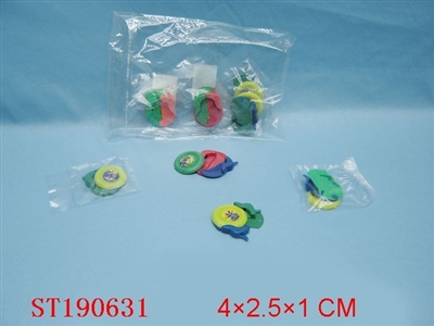 SHOOT OFF FLYIND DISH - ST190631