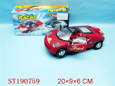 B/O CAR WITH DOOR OPENING MUSIC AND LIGHT - ST190759
