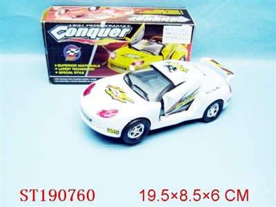 B/O CAR WITH DOOR OPENING MUSIC AND LIGHT - ST190760