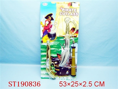 PIRATE GOODS - ST190836