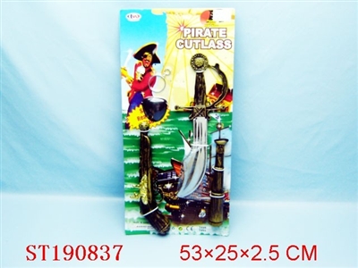 PIRATE GOODS - ST190837