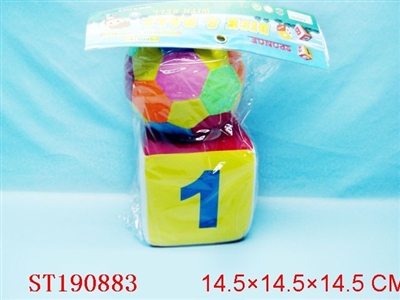 DICE BALL - ST190883