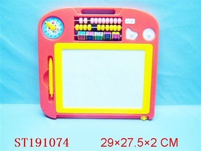 WRITING BOARD - ST191074