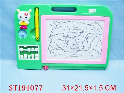 DRAWING BOARD - ST191077