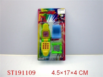 MOBILE TELEPHONE - ST191109