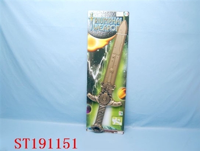 SWORD - ST191151