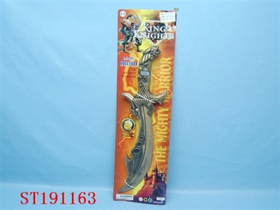 SWORD - ST191163