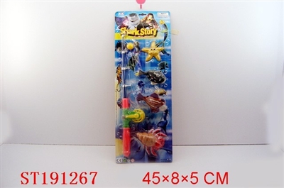 FISHING GAME - ST191267