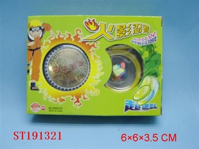 YOYO - ST191321