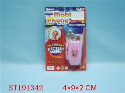 TELEPHONE - ST191342