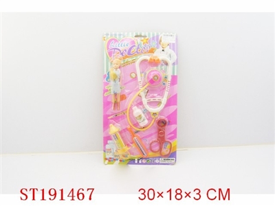 DOCTOR SET - ST191467