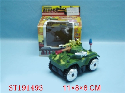 B/O LOOPING CAR W/LIGHT - ST191493