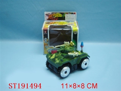 B/O LOOPING CAR W/LIGHT - ST191494