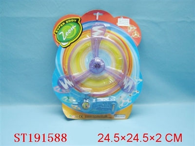 PULL STRING - ST191588