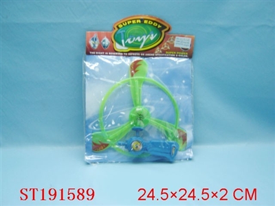 PULL STRING - ST191589