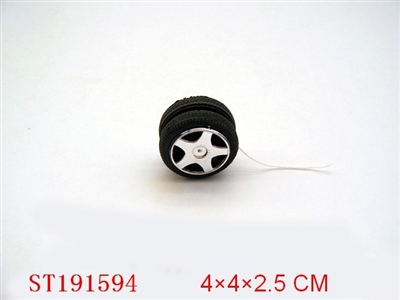 YO-YO - ST191594