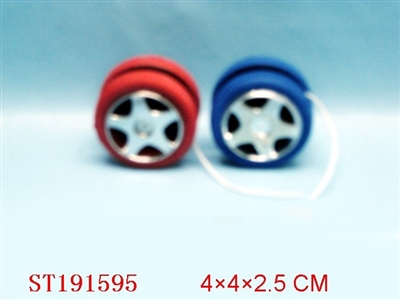 YO-YO BALL - ST191595