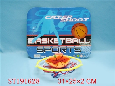SMALL BASKETBALL PLANK - ST191628