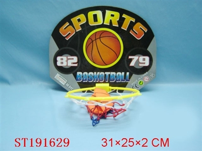 SMALL BASKETBALL PLANK - ST191629