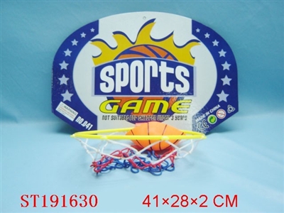 BASKETBALL PLANK - ST191630