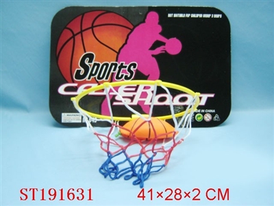 BASKETBALL PLANK - ST191631