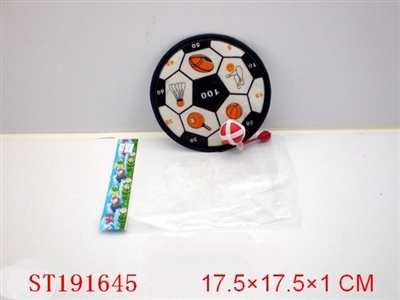 DART GAME
 - ST191645
