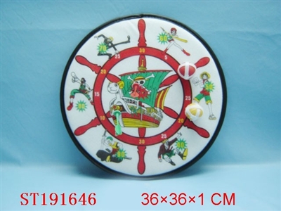 DART GAME
 - ST191646