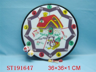 DART GAME
 - ST191647