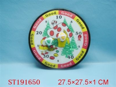 DART GAME
 - ST191650