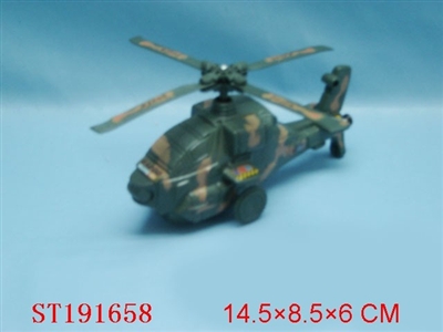 PULL STRING PLANE - ST191658