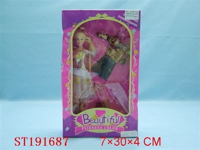BABY DOLL - ST191687