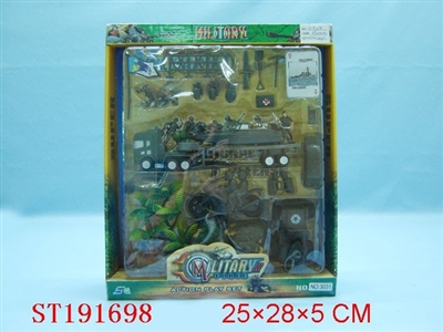MILITARY SET - ST191698