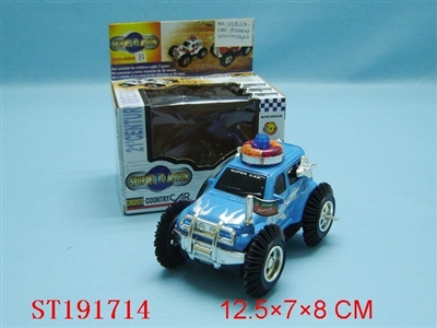 B/O CAR - ST191714