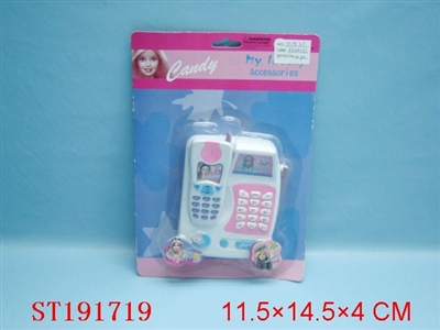 PHONE SET - ST191719