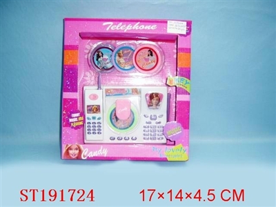 PHONE SET - ST191724