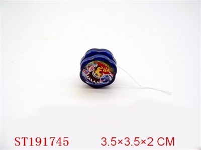 YOYO BALL - ST191745