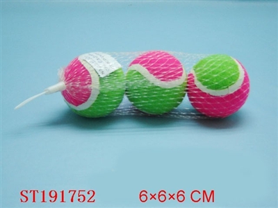 BALL - ST191752
