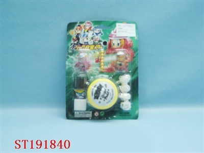 YO-YO BALL - ST191840