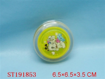 YO-YO - ST191853