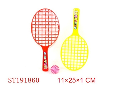 RACKET - ST191860