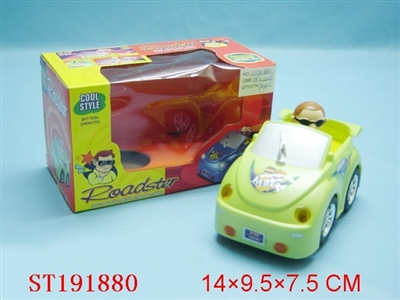 B/O CAR - ST191880