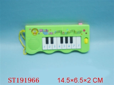 ELECTRONIC ORGAN - ST191966
