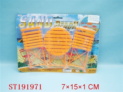 CHAIR - ST191971