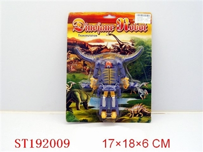 DISTORTION DINOSAUR - ST192009