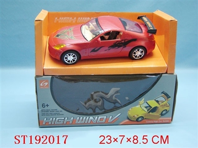 B/O CAR - ST192017
