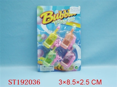 BUBBLEE GAME - ST192036