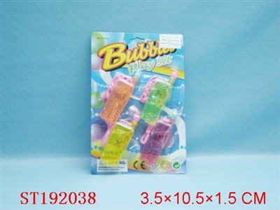 BUBBLEE GAME - ST192038