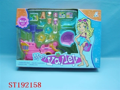 MERRY VALLEY - ST192158